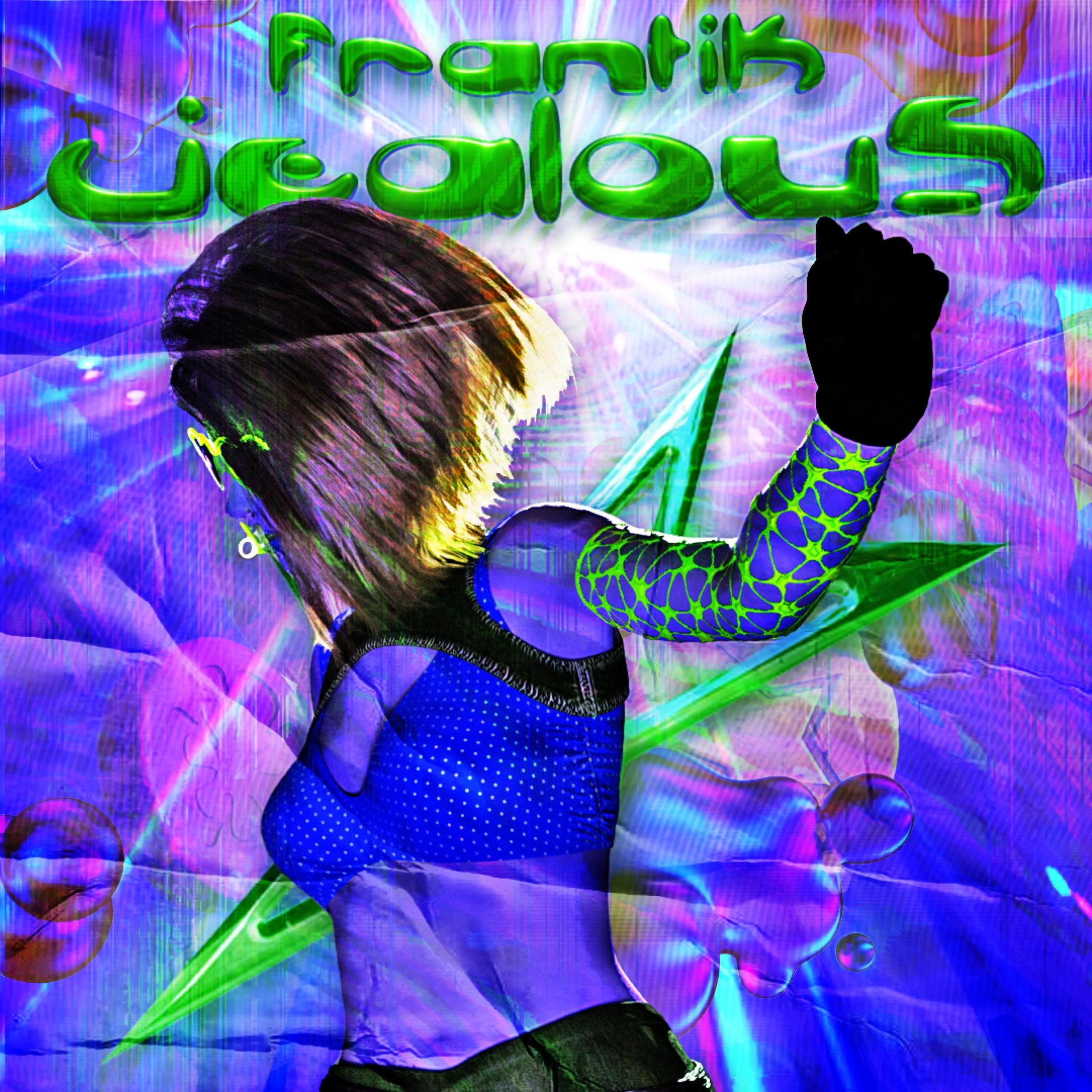 Jealousvue的成熟分类