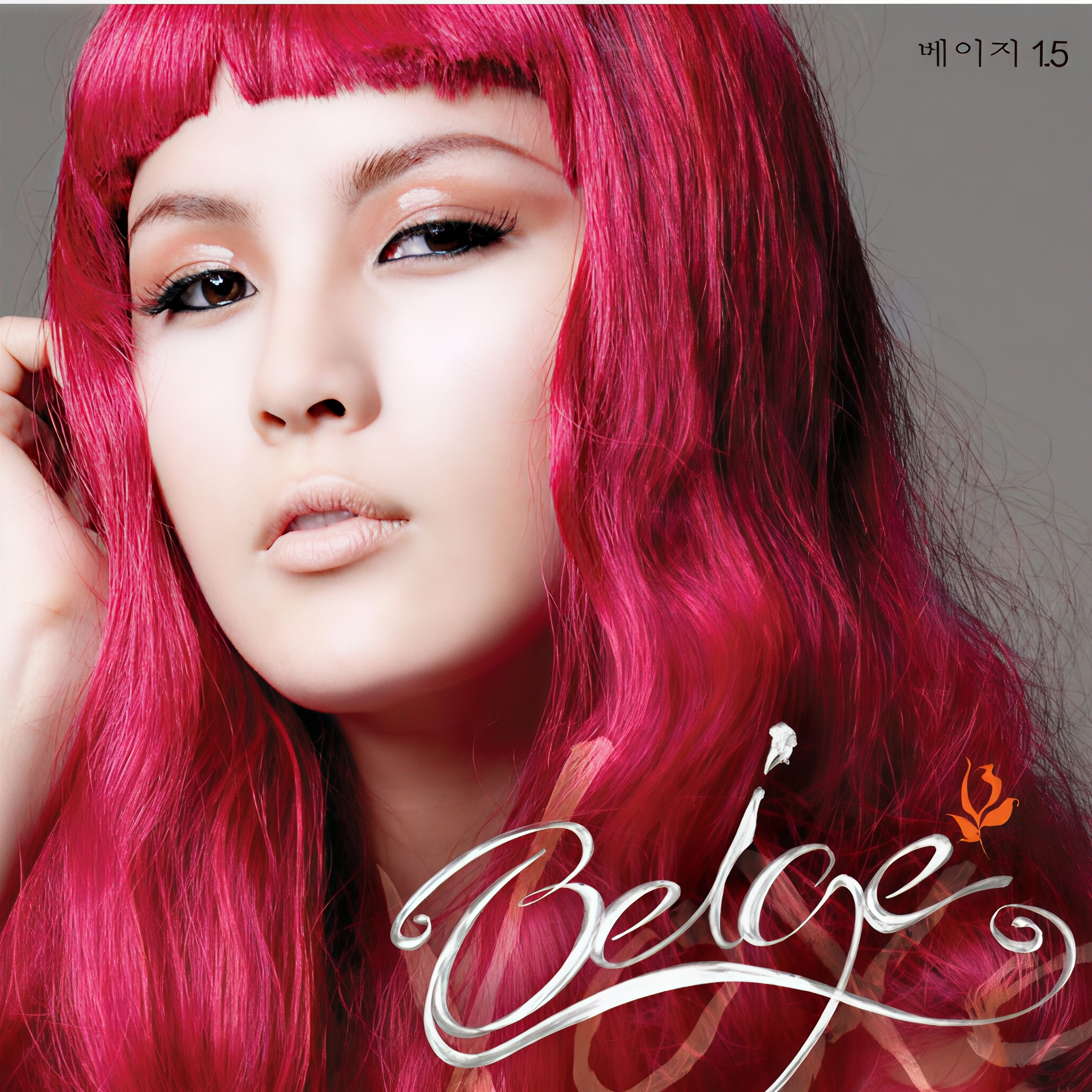 美国十七岁女rapper美国十七岁女Rapper，音乐之路的璀璨新星-第1张图片