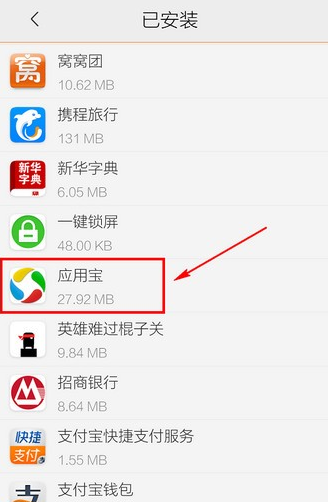 4399软件下载站软件下载站，便捷、安全、一站式的软件获取平台-第3张图片