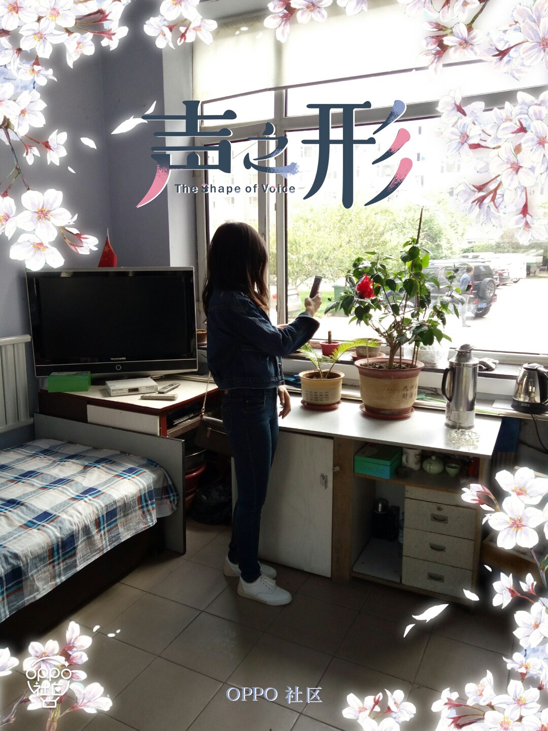 你好社区www免费观看直播视频你好，社区直播新体验——免费观看直播的魅力