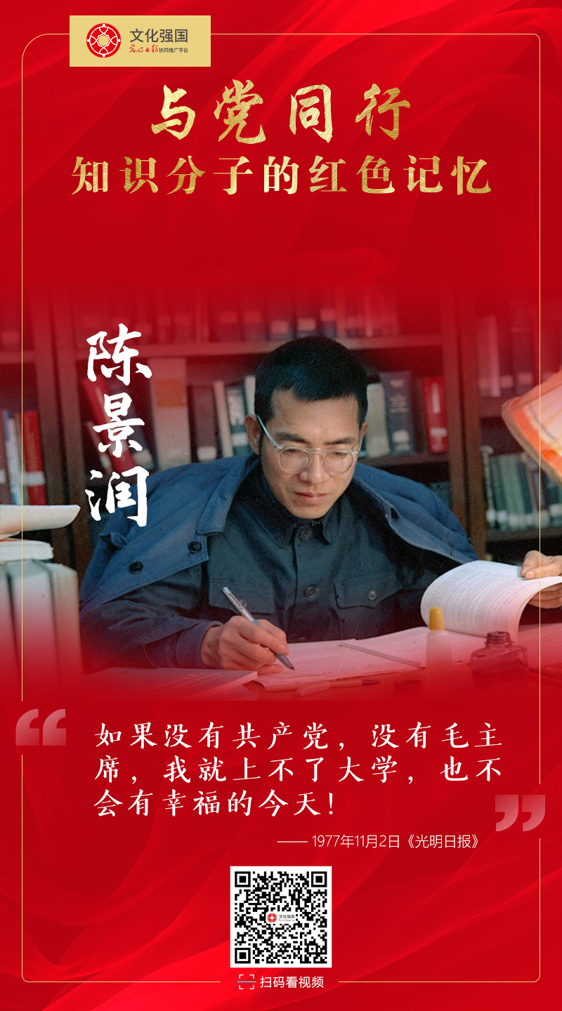 一支笔把自己做哭一支笔的倾诉，书写中的泪滴-第2张图片
