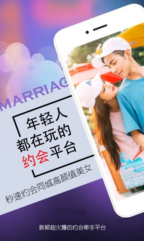 114三级app国内关于114三级app国内的探讨-第2张图片