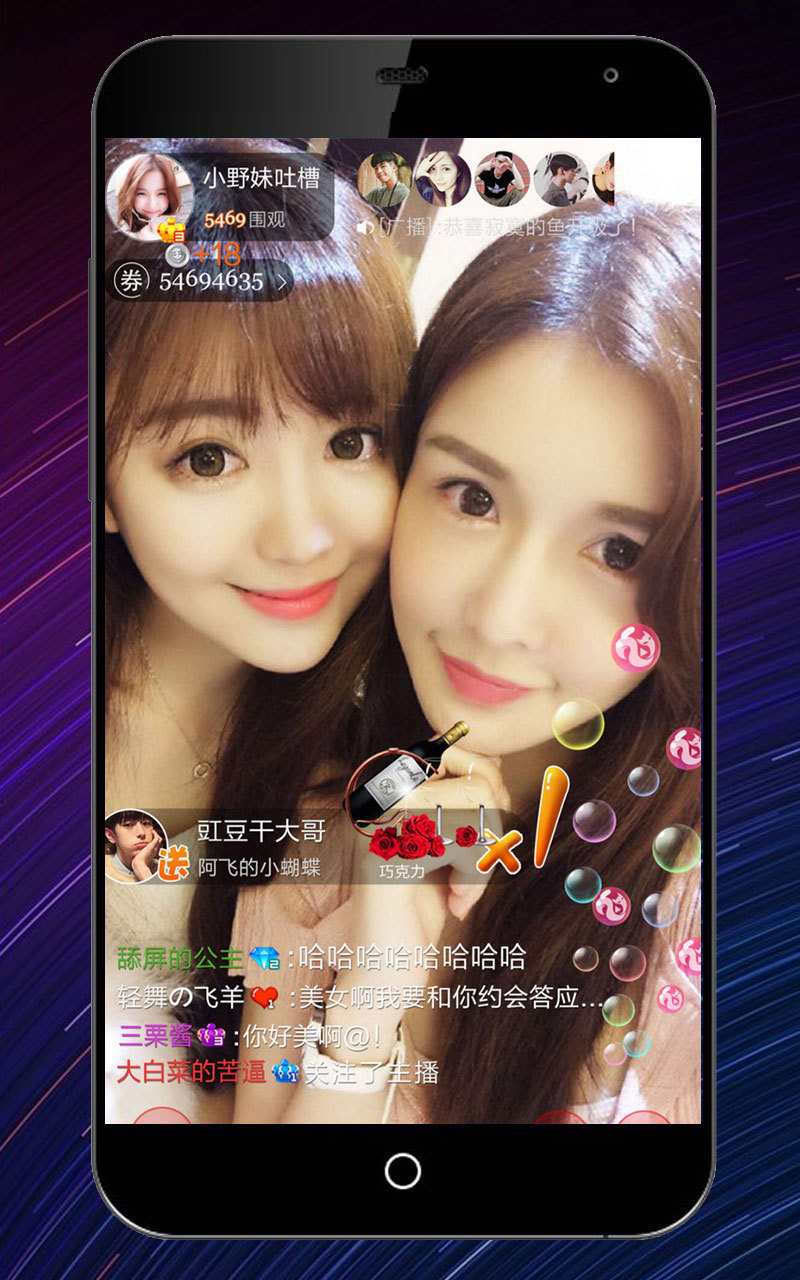 爱播app下载后账号密码是多少爱播下载，便捷、高效与多元的数字内容获取新体验