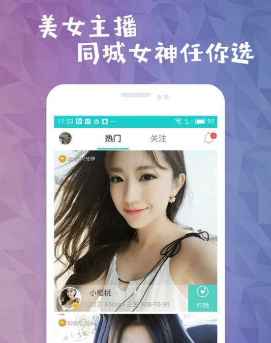 四虎影最新地址探索之旅-第1张图片