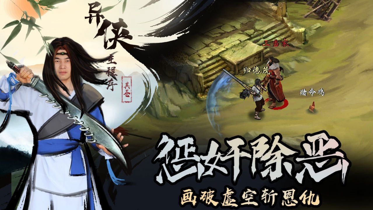 消魔之石消魔之石的传说与奥秘-第2张图片