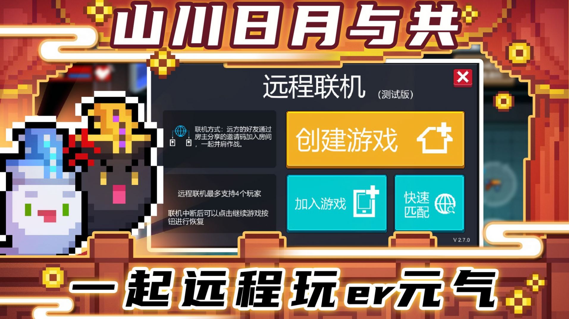 魔极天道魔极天道，探寻无尽之境-第2张图片