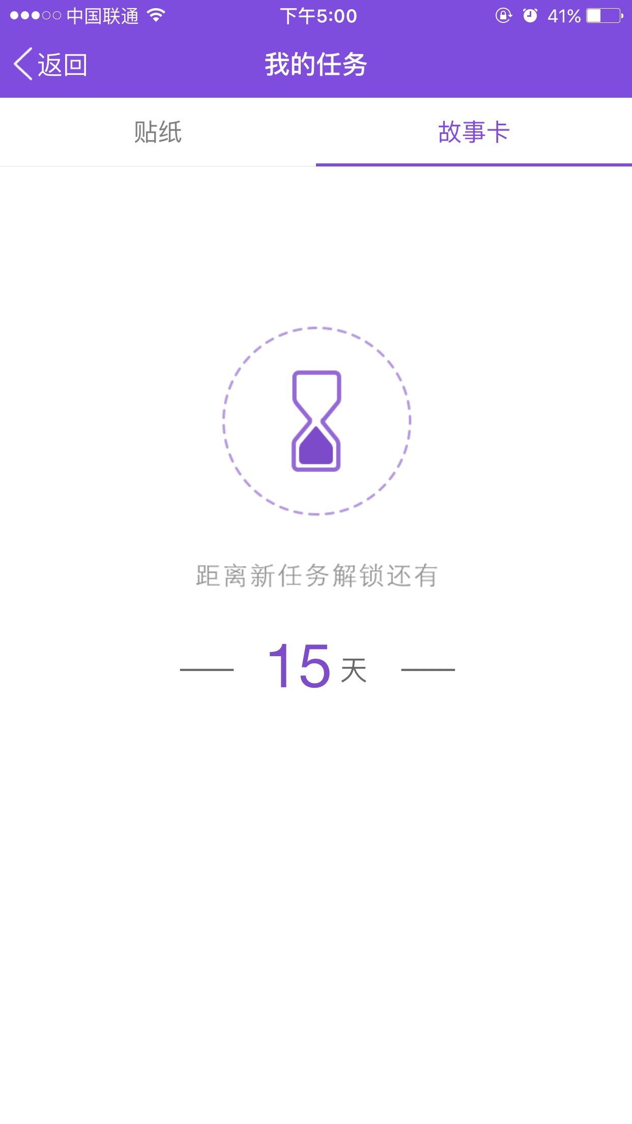 QQ学生卡，如何轻松获取与使用
