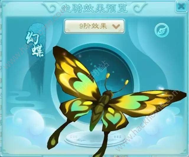 仙剑五幻木小径攻略-第2张图片