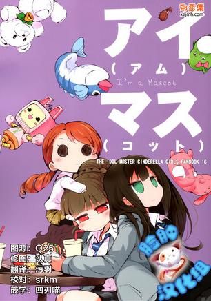 ACG里番工口资源站，探索与使用指南-第2张图片