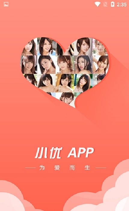 小猪视频app下载小猪视频app下载，探索全新娱乐体验