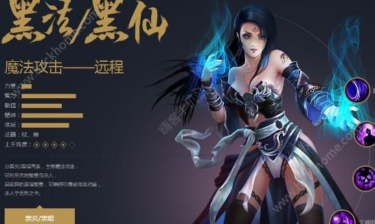 征途2新技能更新征途2新技能，开启冒险新篇章-第1张图片
