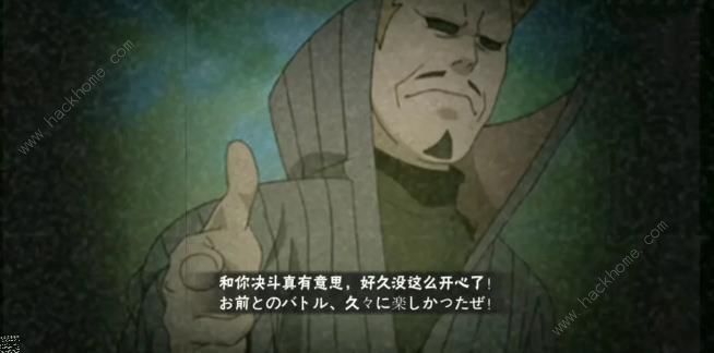 忍将攻略，掌握技巧，成为无敌忍者