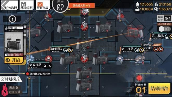 少女前线攻略大全少女前线攻略，从新手到高手的全面解析