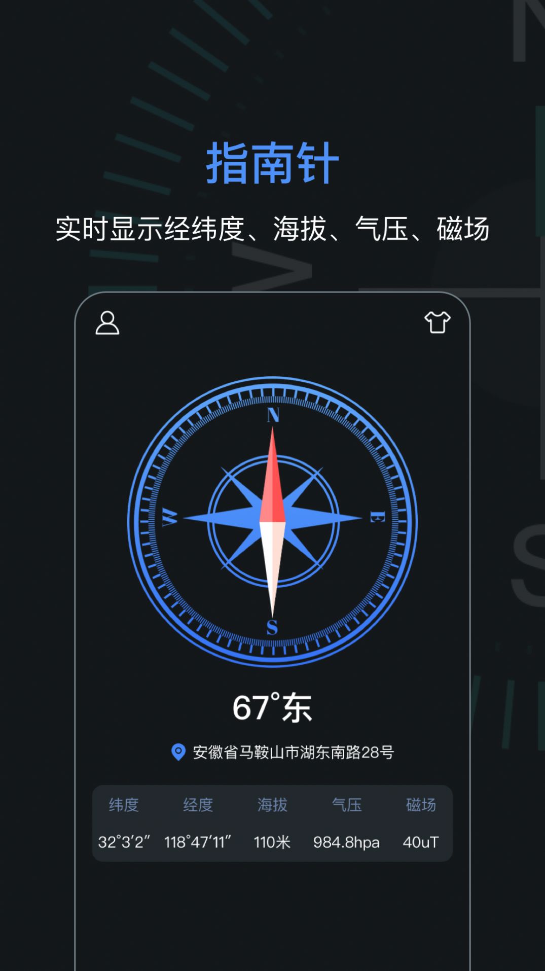 404款禁用软件APP大全，免费版在线资源指南