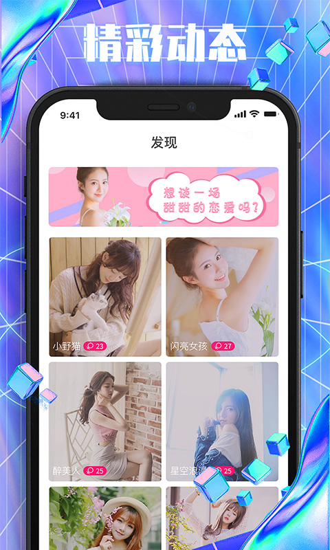 片多多看视频赚钱下载探索片多多APP，免费看视频的全新体验