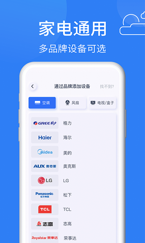 锕锕好疼app软件，了解其功能与使用注意事项