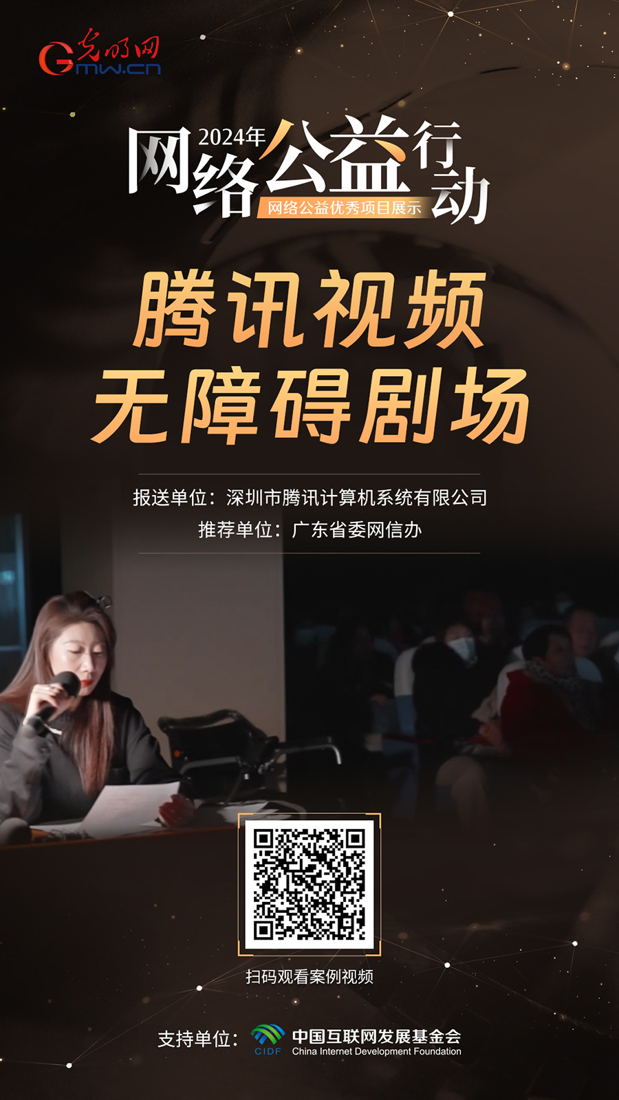 差差差无掩盖视频30分钟深度探索差差差无掩盖视频的30分钟之旅