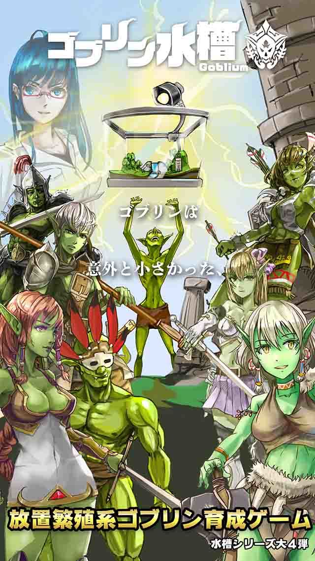 dnf迷你哥布林DNF迷你哥布林，探险之旅的可爱伙伴