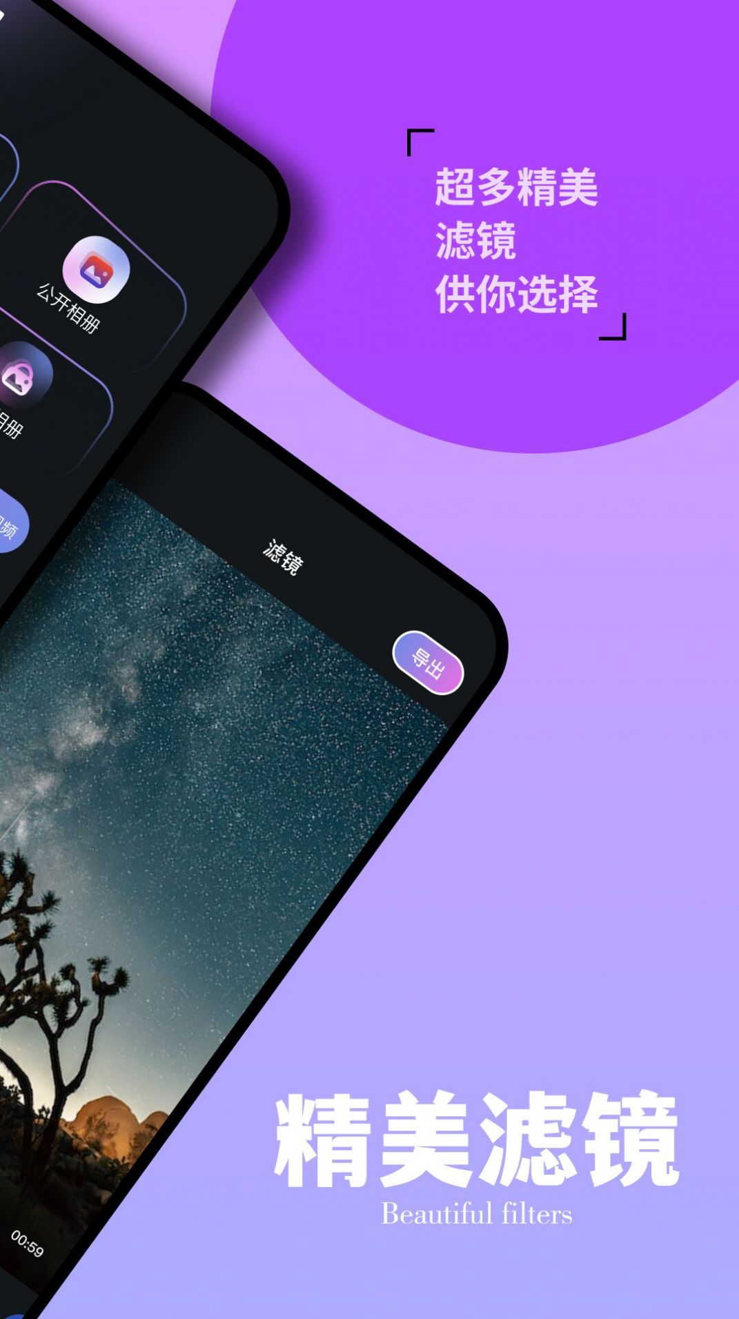 榴莲视频.apk.1.1renamev2.6榴莲视频，探索v1.1至v2.6版本的apk文件解析