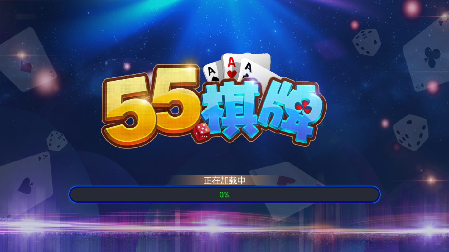花季传媒开元棋牌探索花季传媒HJC33.APK的魅力与影响-第3张图片
