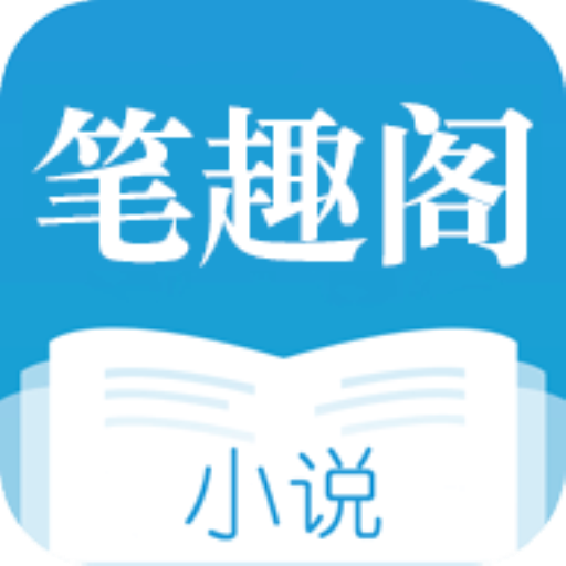 女主从小被秘药催熟养大小说笔趣阁秘药催熟的成长之路——女主的非凡人生-第3张图片