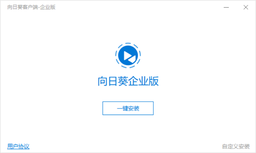 向日葵视频免费下载安装app色板探索向日葵视频色板APP下载与旧版小猪黄平台的进入途径-第3张图片