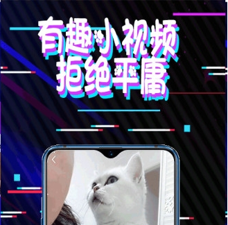 国内高清在线观看视频国内高清在线观看视频的便捷与优势-第2张图片