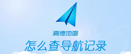 射射导航射射导航，引领未来，探索无限-第1张图片