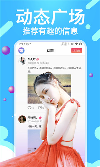 绿巨人黑科技破解app蓝奏云绿巨人黑科技破解app的深度解析