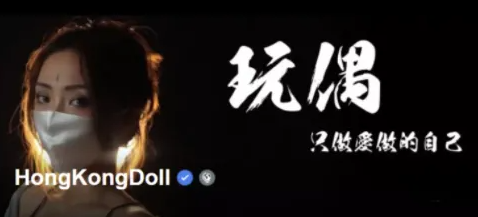 玩偶姐姐森林4玩偶姐姐森林第三季背景音乐之谜