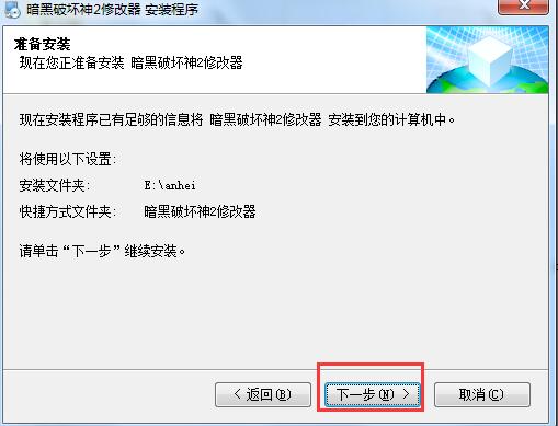 大菠萝福建导航APP入口大菠萝福建导航APP入口——探索便捷的导航新体验