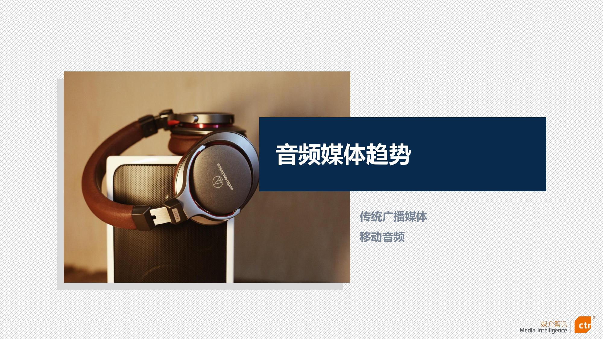热久久视久久精品2019——回顾与展望