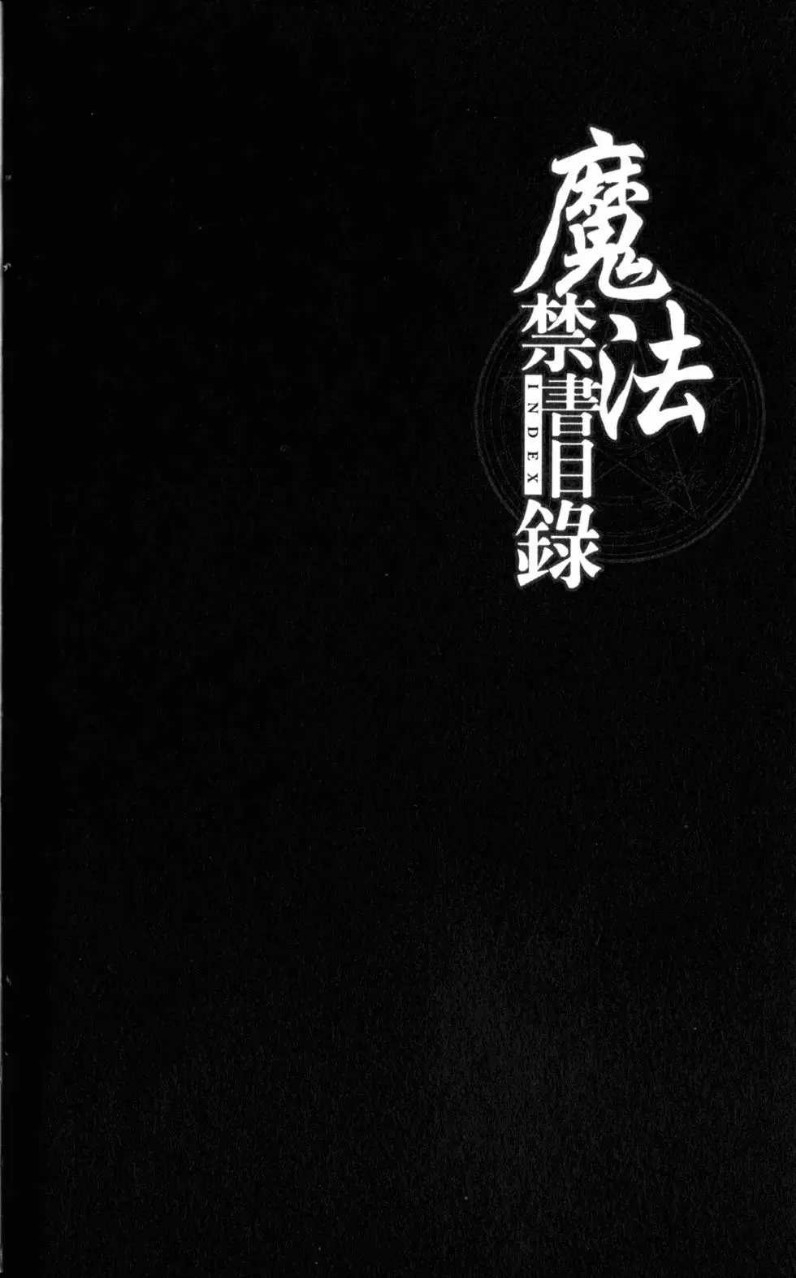 风斩冰华，一场自然与坚韧的交响