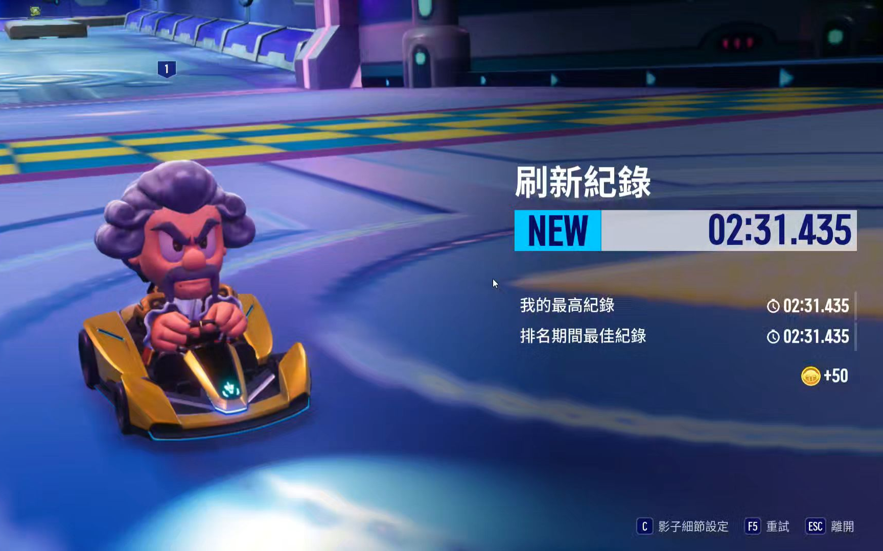 跑跑卡丁车漂移技巧全解析-第2张图片