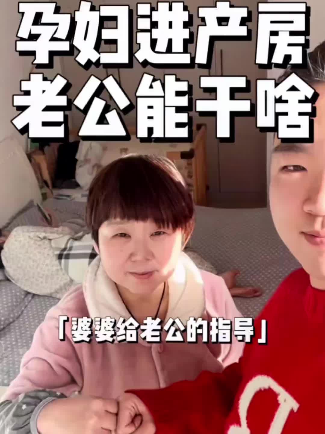 面对老婆的提议，如何回应想尝试多人的请求