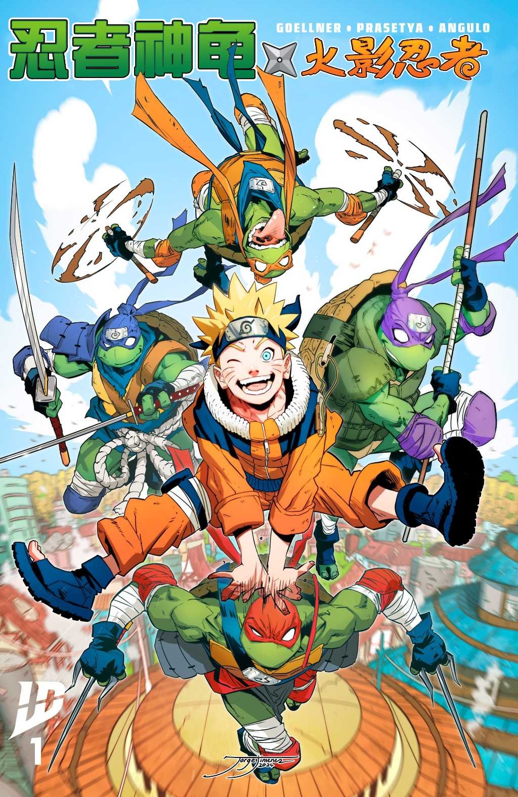 火影忍者漫画版全集火影忍者漫画版全集，忍者世界的传奇-第3张图片