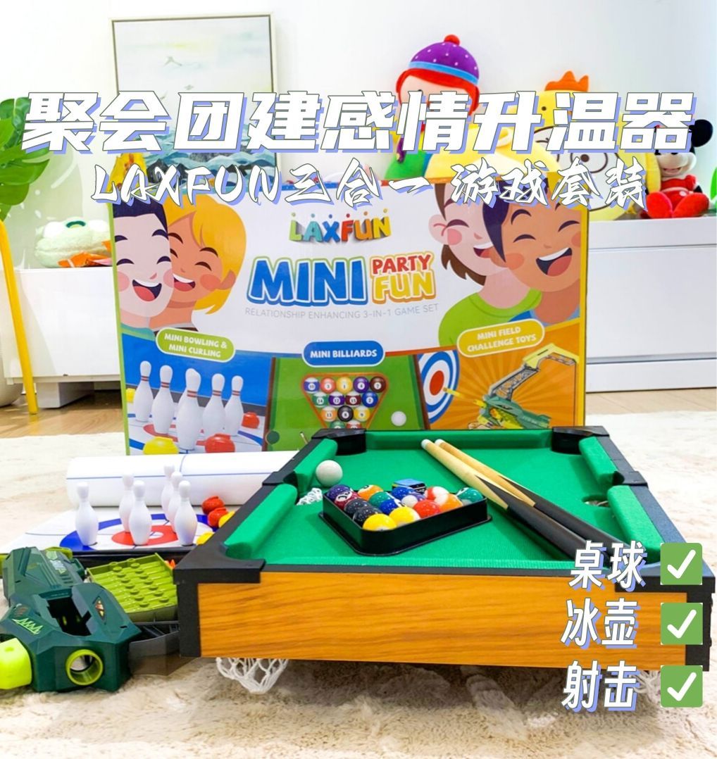 欢乐撕衣小游戏的魅力与乐趣-第2张图片