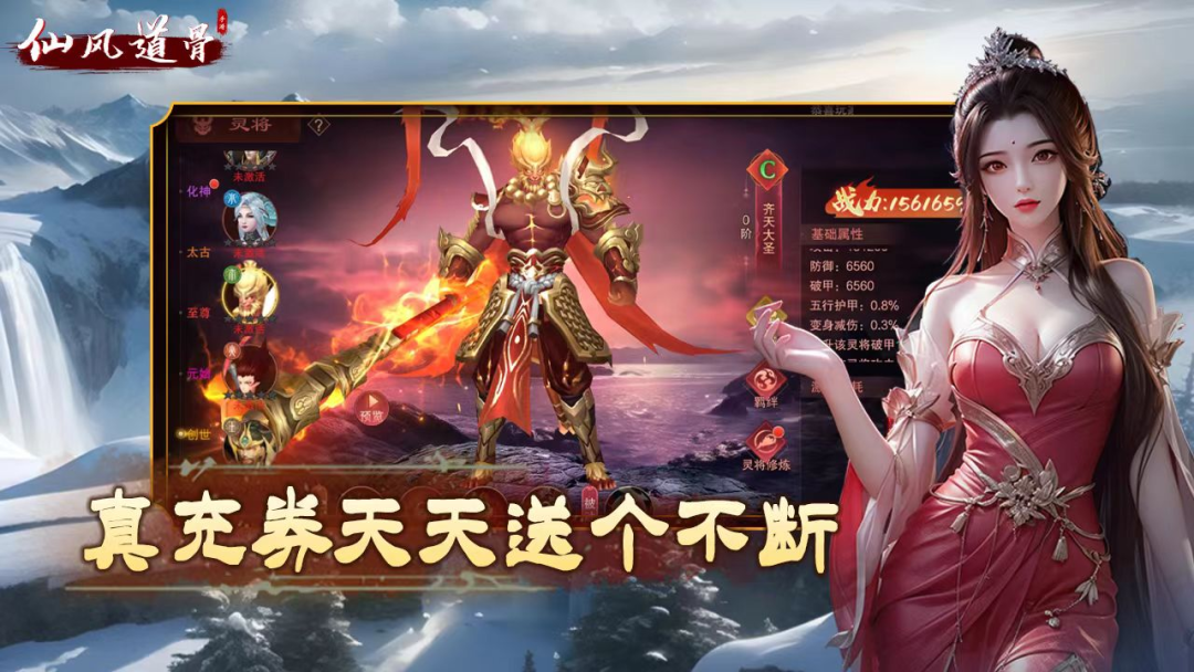 经营策略游戏推荐经营策略游戏，探索成功之道-第2张图片