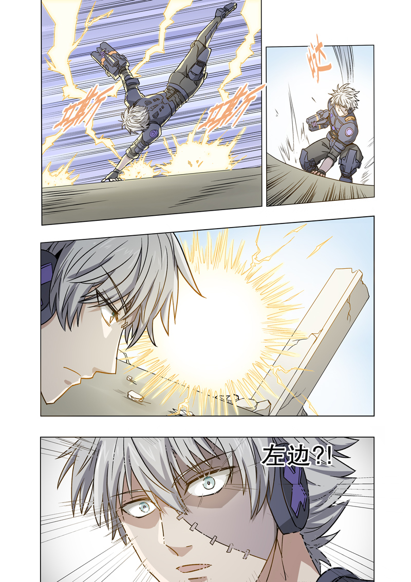 香蕉漫画网站在线入口，探索漫画世界的奇幻之旅