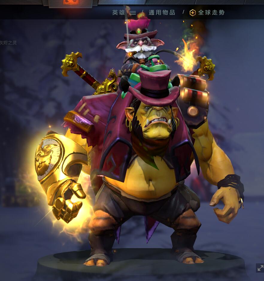 Dota炼金术士，神秘炼金术的传奇英雄-第2张图片