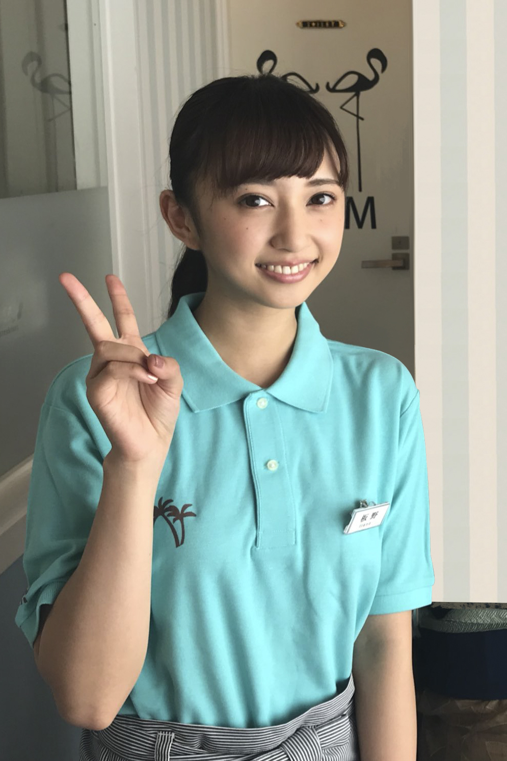 爱沢有纱番号爱沢有纱番号——探索其背后的故事与影响-第2张图片