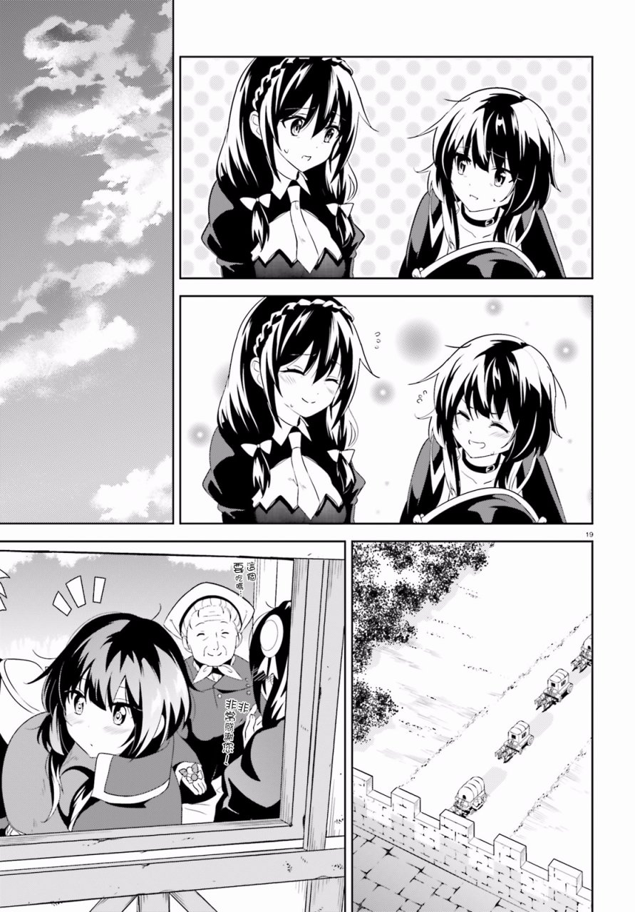 404漫画探索404漫画的魅力世界