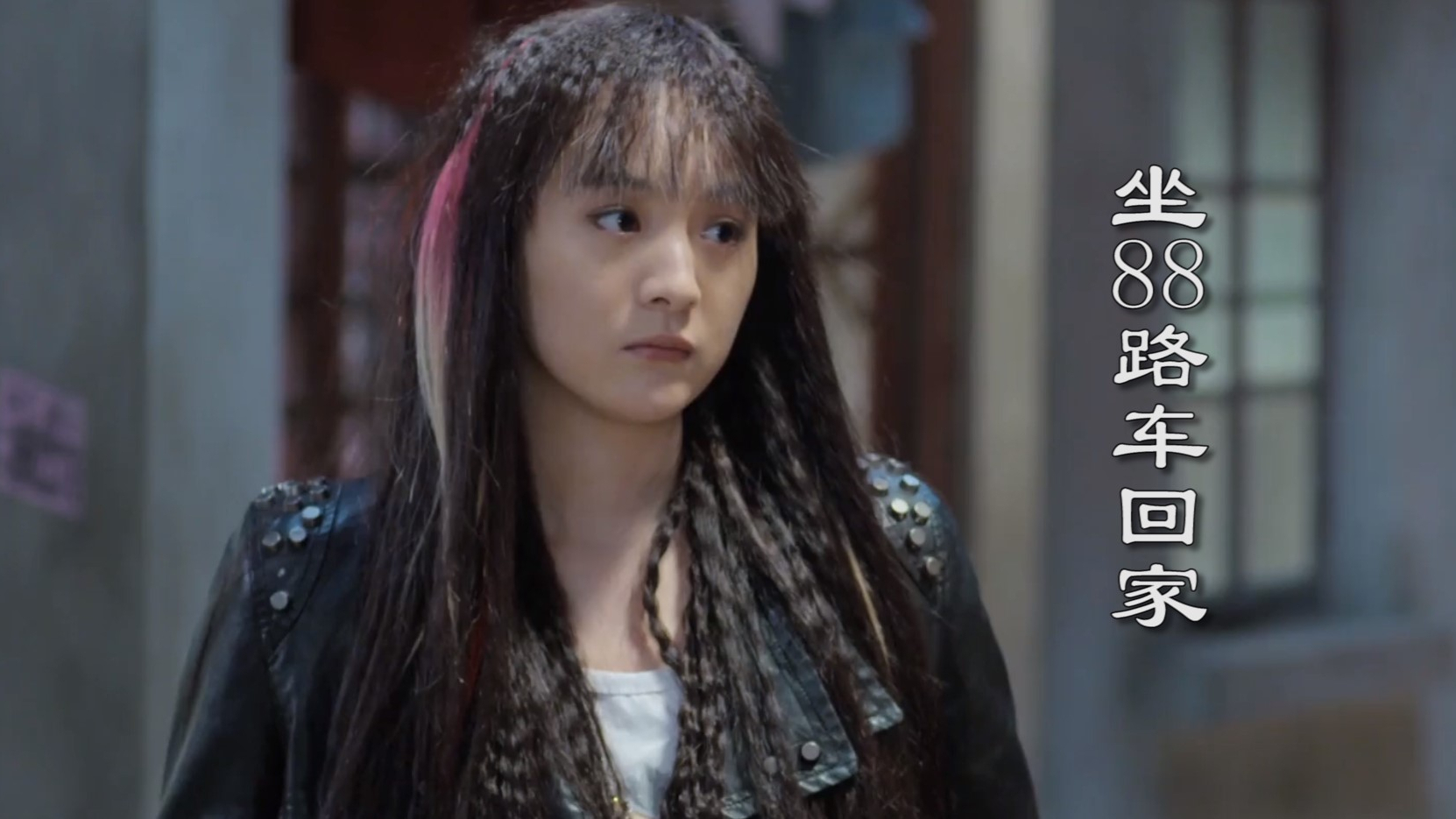 狂野少女电视剧免费播放狂野少女，电视剧免费播放的精彩世界-第2张图片