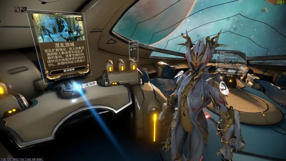 星际战甲萌新攻略星际战甲萌新攻略，从新手到高手的成长之路