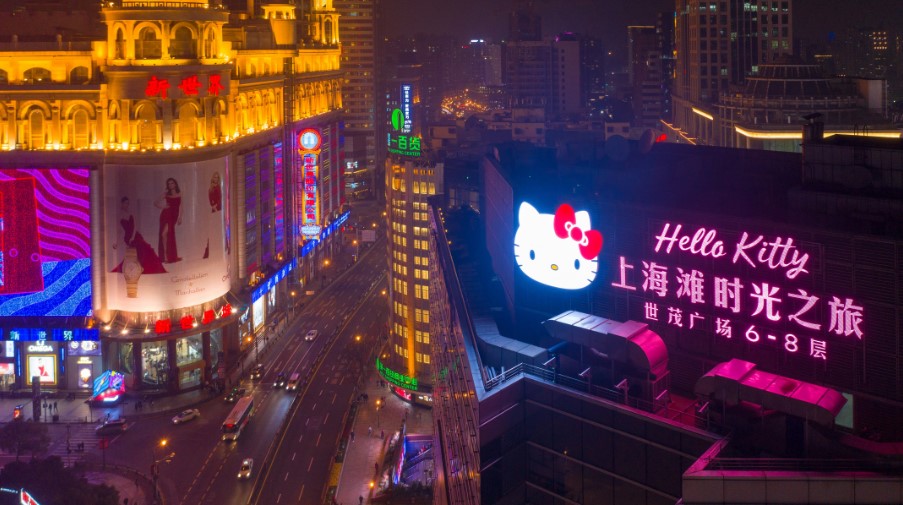 公交之旅，两小时的时光之旅-第1张图片