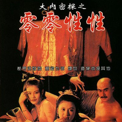 huangsedianyiang探索黄塞典一扬的魅力与文化内涵-第1张图片