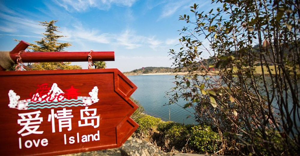 爱情岛论坛网址永久首页探索爱情岛论坛，永恒的交流首页