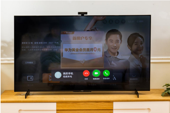 Tom聊天室，网络交流的新天地