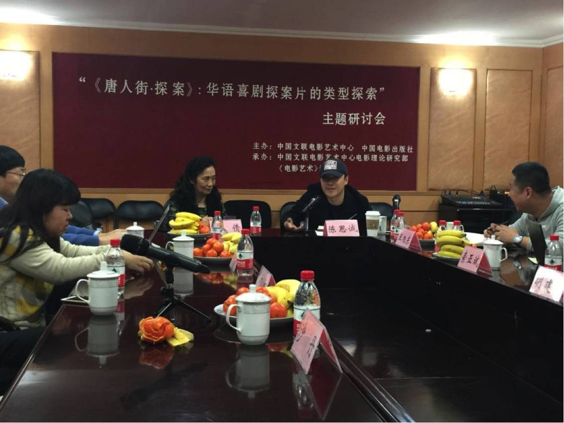 国产露点影视研究中心，探索与发展的新篇章