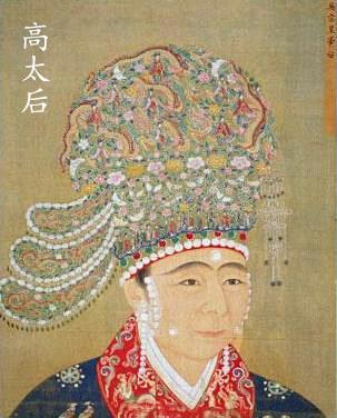 皇太后之影，大臣与干群的故事-第3张图片